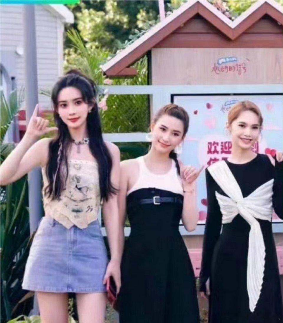 看到孟子义和别的女明星合照终于明白高个子的优势在哪里了 ​​​