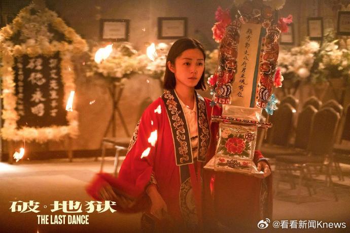 【#卫诗雅百花奖最佳女主角#】第38届大众电影#百花奖#最佳女主角：卫诗雅 《破