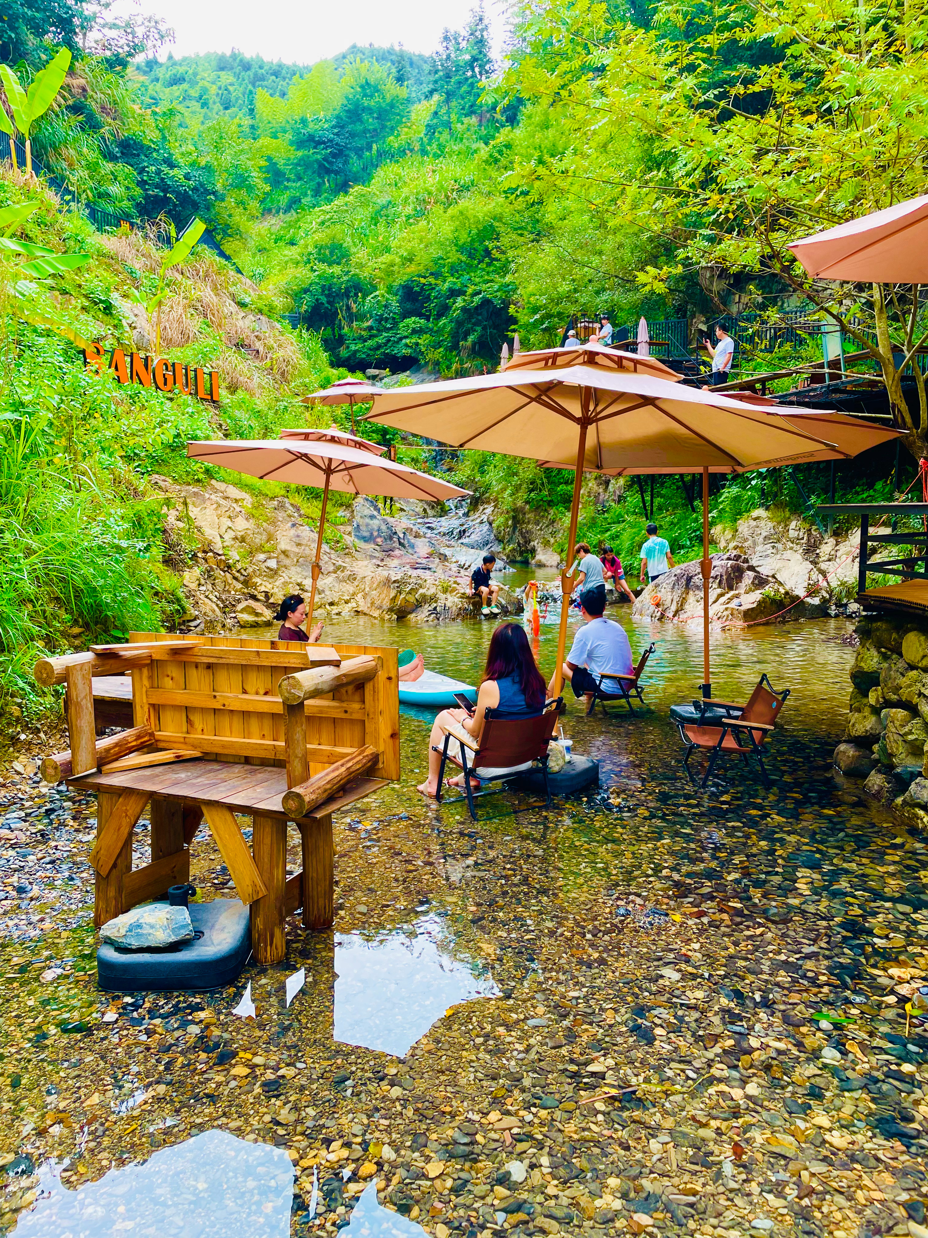 我在山谷里喝咖啡