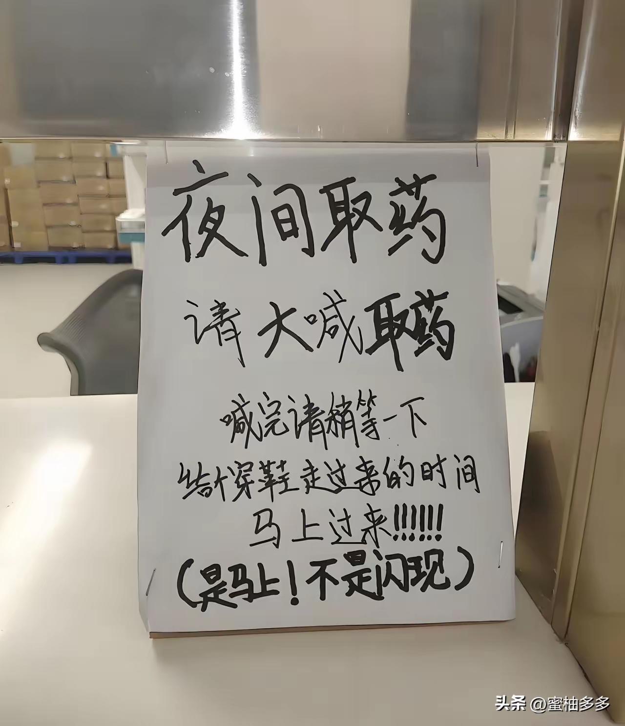 这是吃过亏，上过当，才有如此的感悟啊！