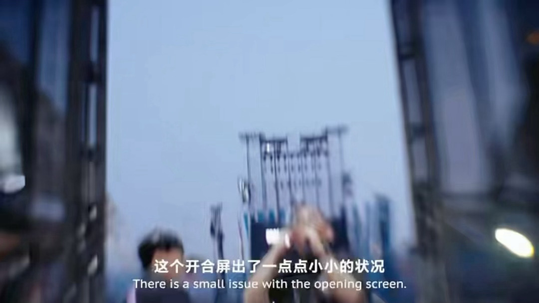这真的不是张韶涵扬州演唱会张韶涵巡演首创异地1比1练团 弧形机械延伸台、10台巨