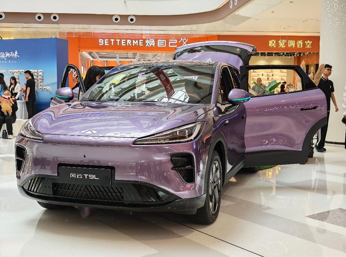 昨天在西安试乘试驾了奇瑞风云T9L，作为一台中型家用SUV，它的综合实力确实让人