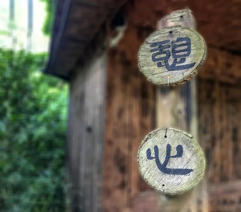 人生下半场，拼的是健康和心安



人生下半场，拼的不是财富，是健康。


人生