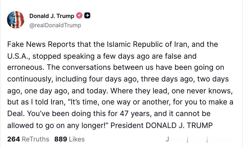 🔻特朗普：“假新闻 FAKE NEWS 报道称伊朗和美国几天前停止沟通，这种说