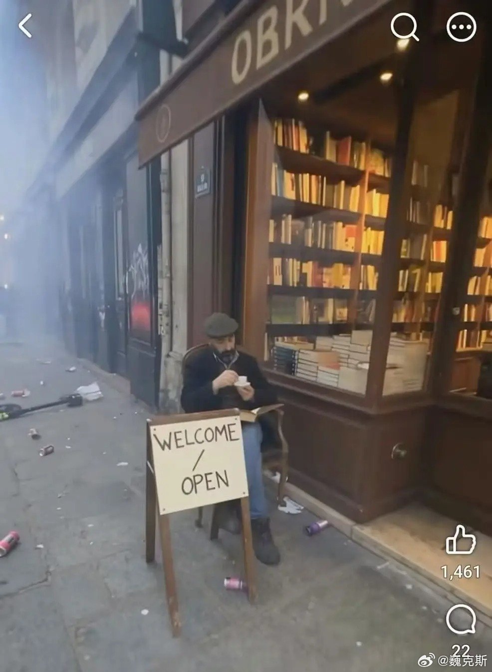 据说是法国抗议骚乱中唯一没有被洗劫的商店 ​​​