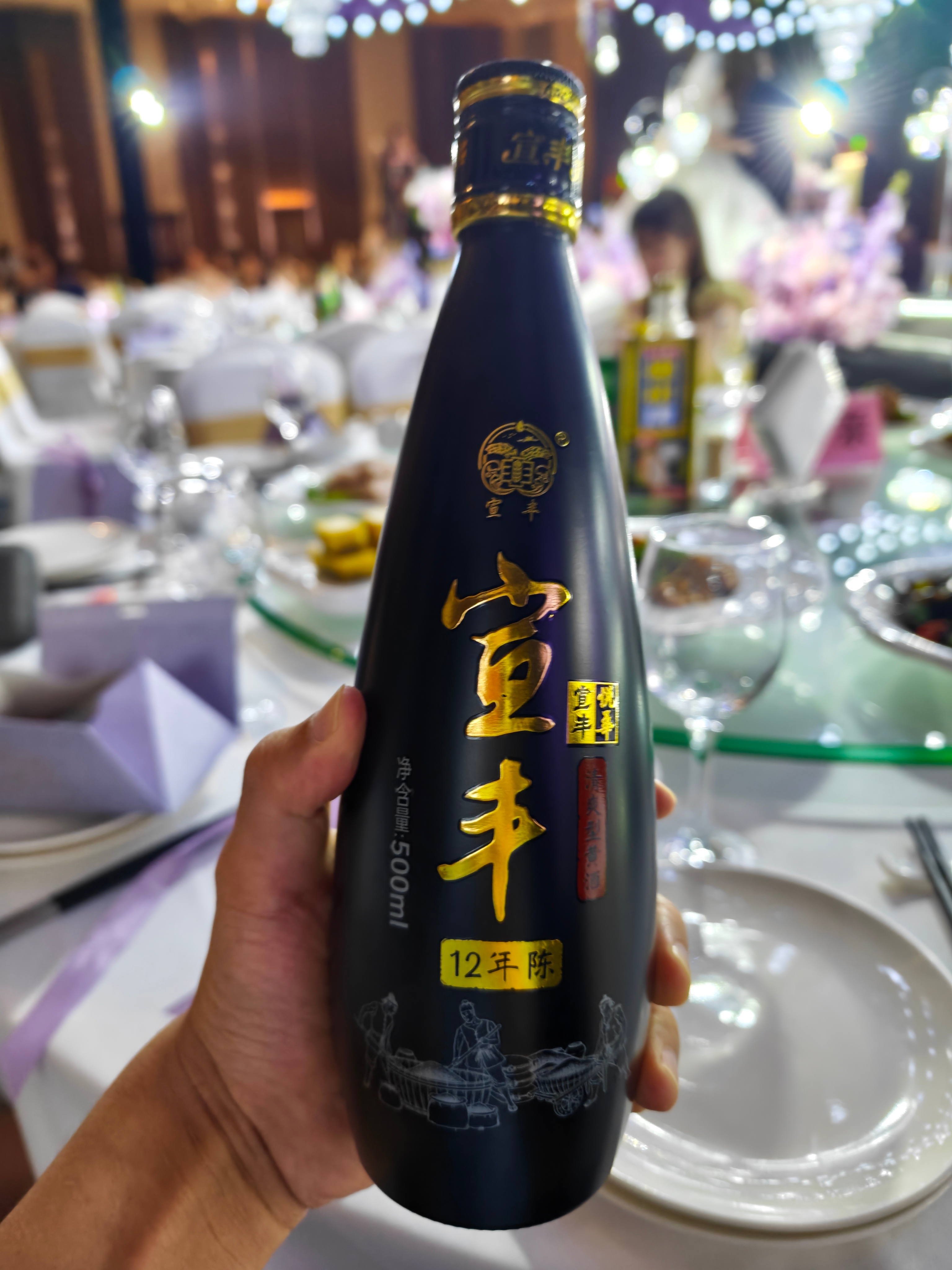 今天喝黄酒熊弟们 