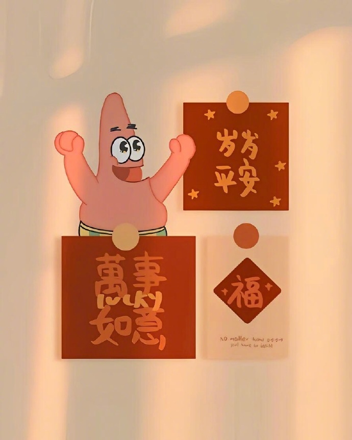 𝑨𝒍𝒍 𝒊𝒔 𝒘𝒊𝒍𝒍 ☻“先快樂 其它的再说 ◡̈ ᵒᵏᵎᵎ