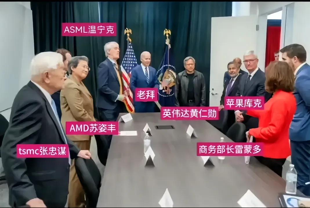 苹果秋季发布会前夕，丑国集体关注华为发布会，商讨对策，库克被建议苹果推迟发布会或