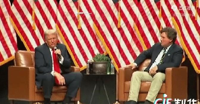 2024投资风向标：全球变局下的黄金投资机遇 👀
最新全球政治格局的重大转变，