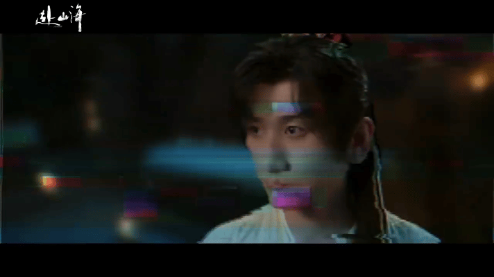 赴山海定档预告就这个武侠快穿爽 迫不及待想看成毅的武侠剧了 期待期待赴山海定档0