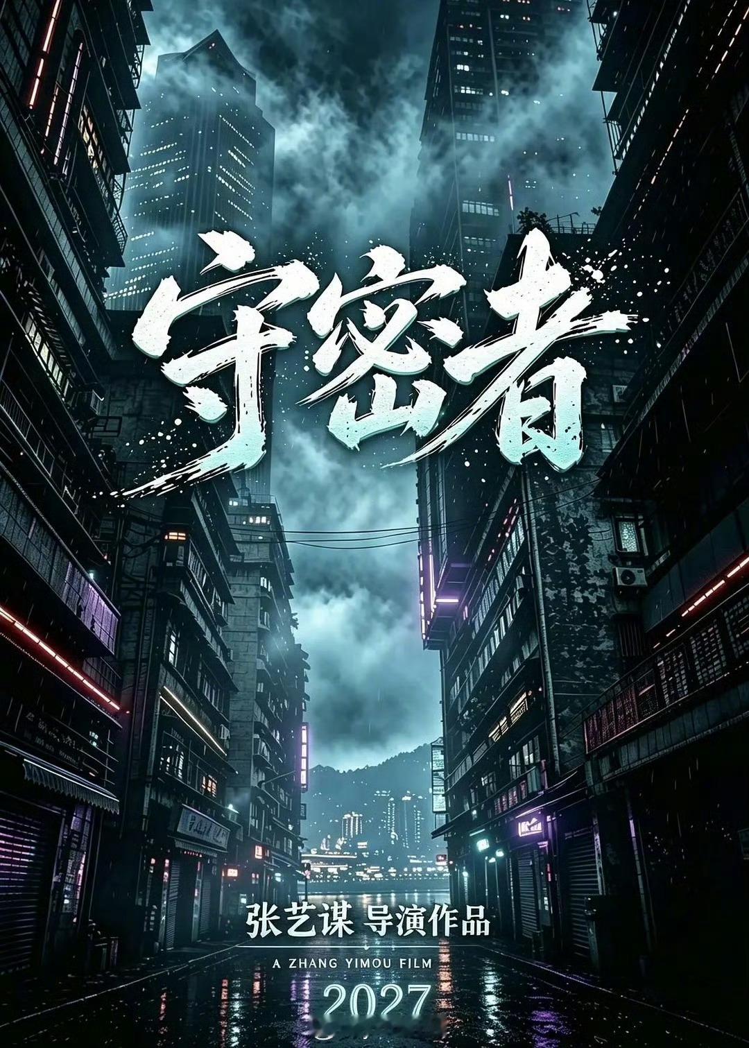 尊嘟假嘟？ 