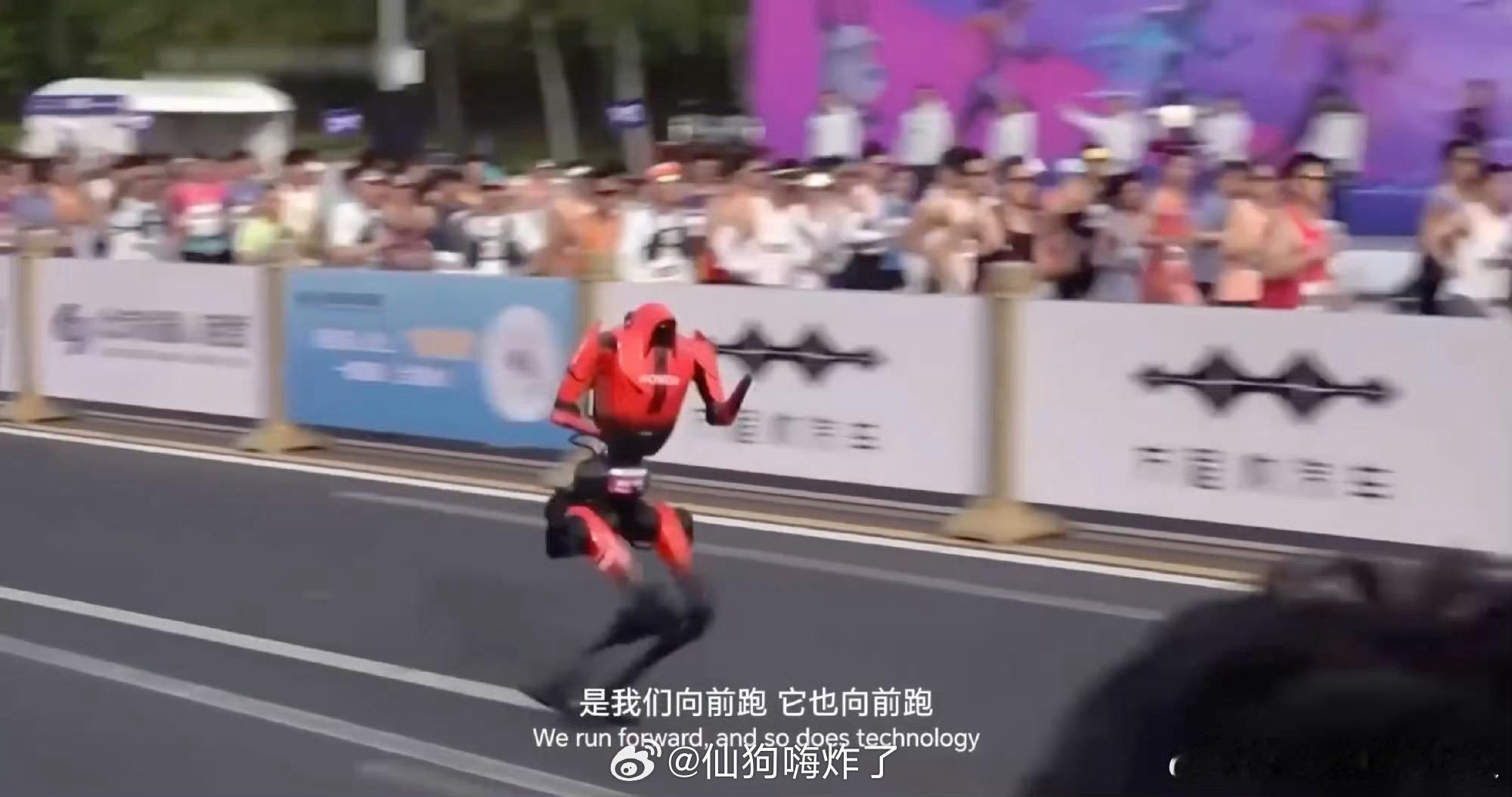首位全马破2跑者萨维约战机器人萨维期待半马冠军机器人全马破2南大校园上演人机竞速