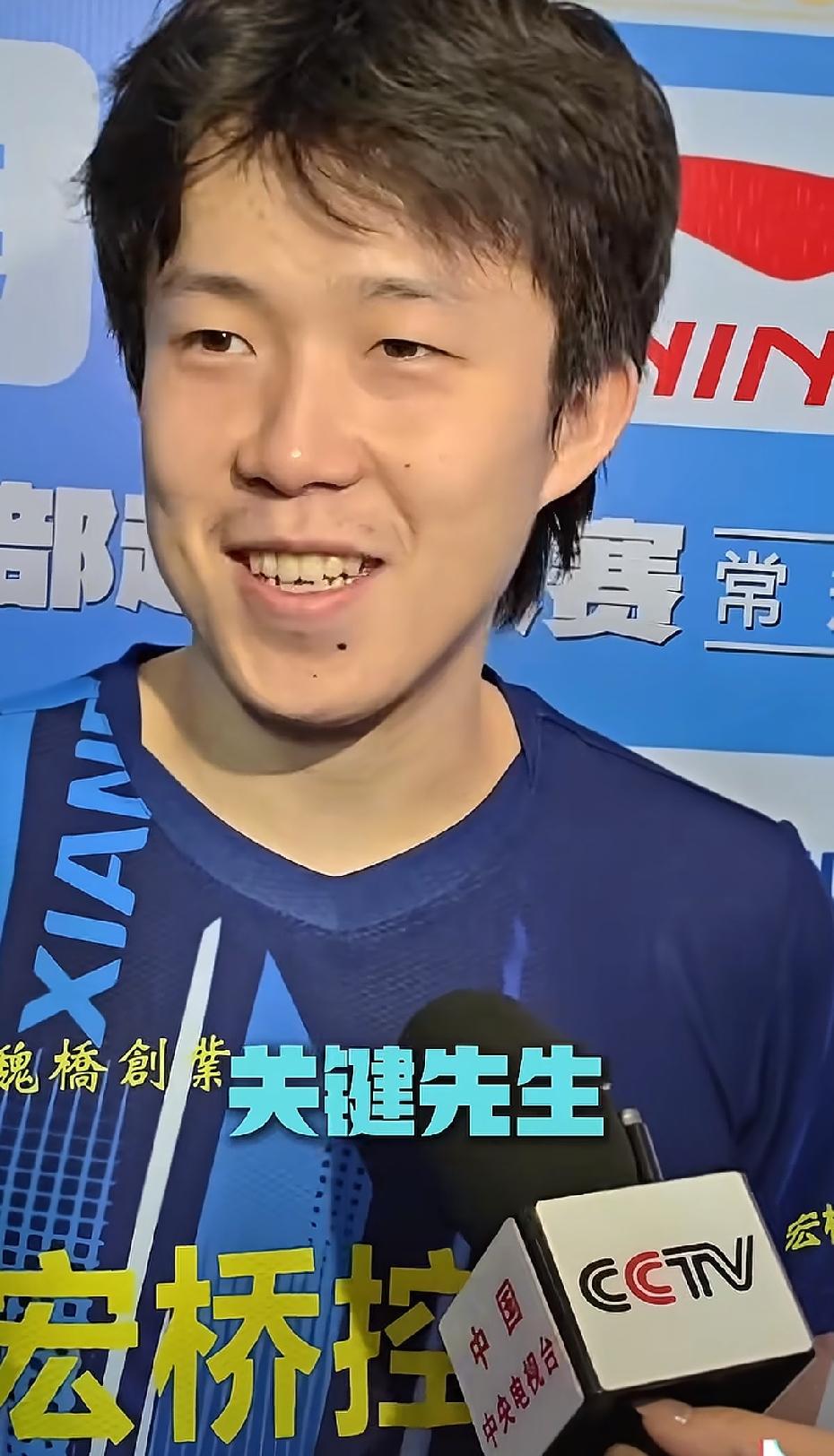速看，速看，王楚钦VS李天阳
7月24日，山东魏桥VS中超电缆
比赛已经开始了，