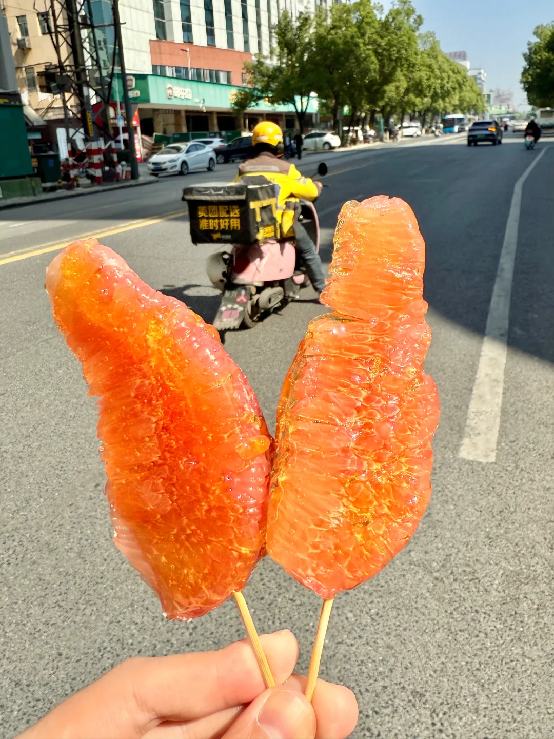 岳阳新出的…路过一定要打包带走的！！只1.9🥹