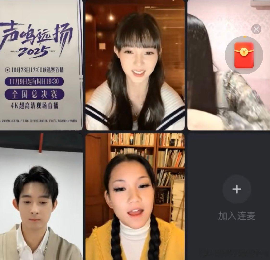 起猛了邓紫棋用者来女的唱腔唱歌了 声鸣远扬 谁看了不说一句！陈丽妃是被唱歌耽误的