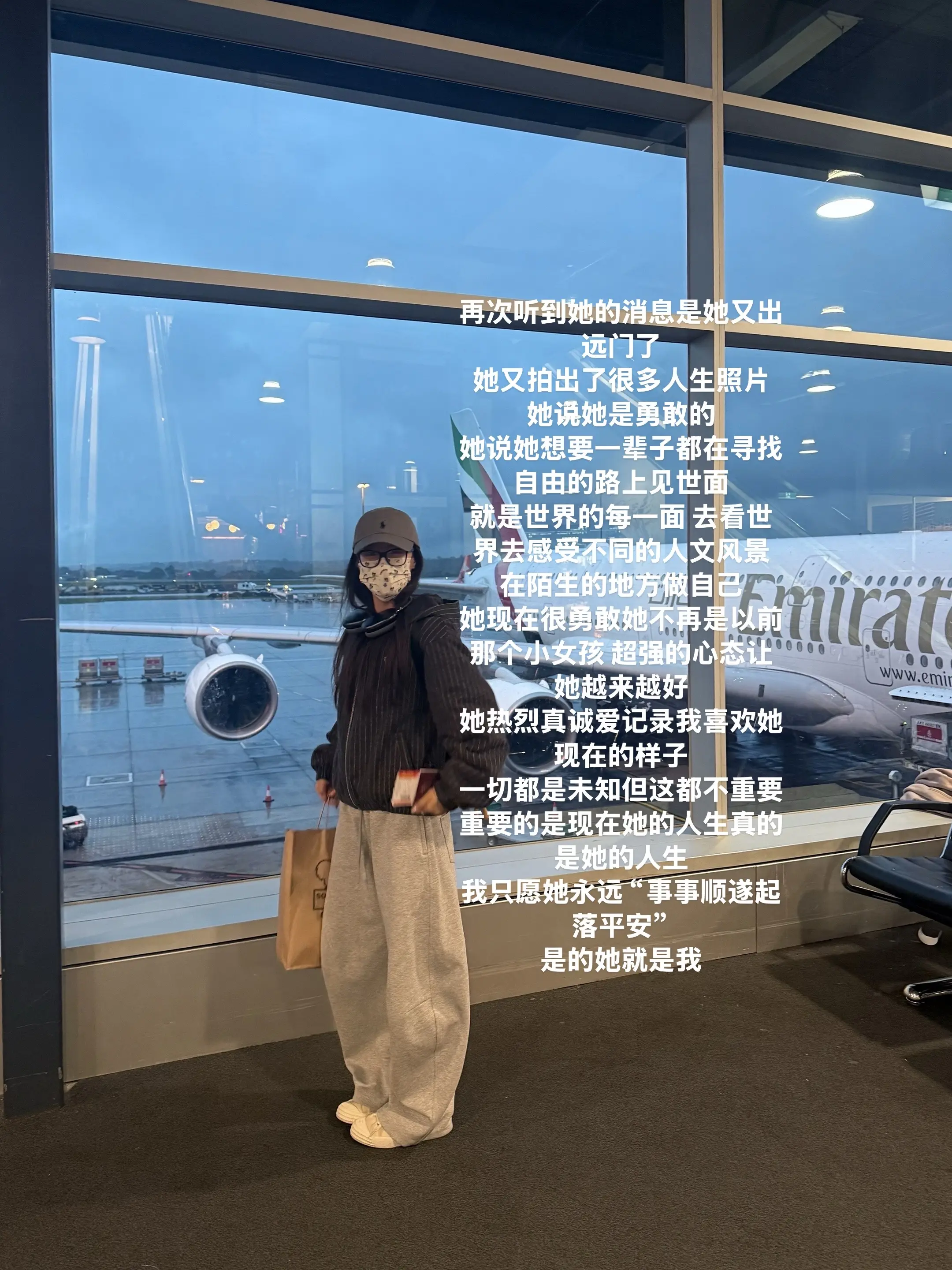 事事顺遂。 发一张最喜欢的