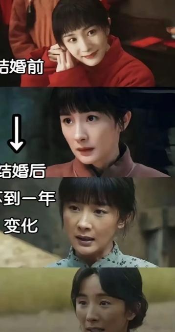 看看杨幂在《生万物》里面婚前婚后的图片对比，就知道嫁对人有多重要。 没出嫁之前，