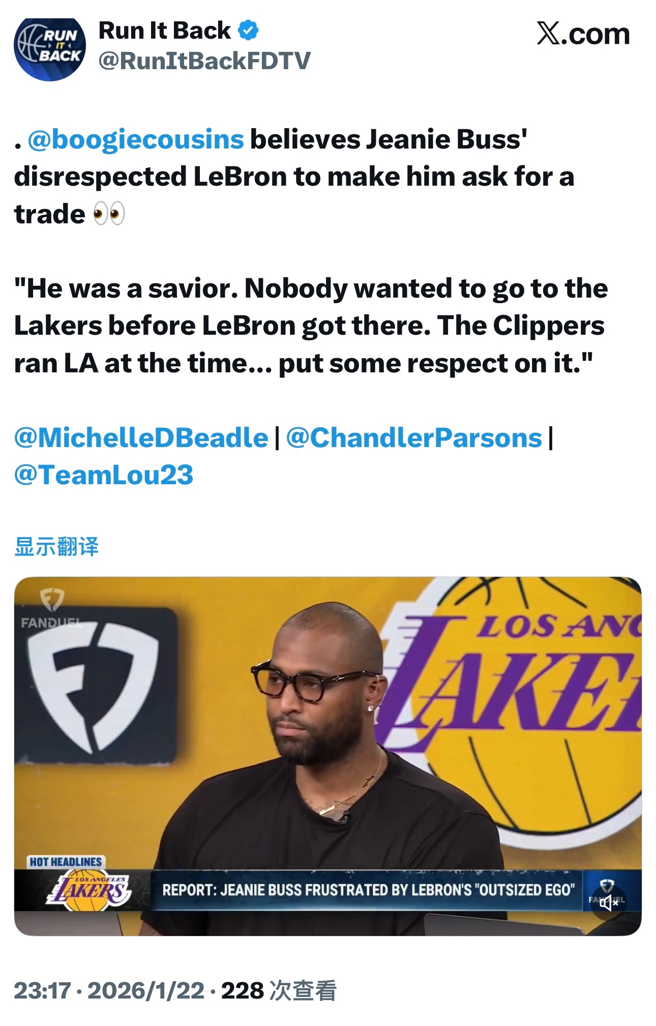 考辛斯认为，珍妮·巴斯对勒布朗不够尊重，想逼迫他申请交易👀“勒布朗就是湖人的救