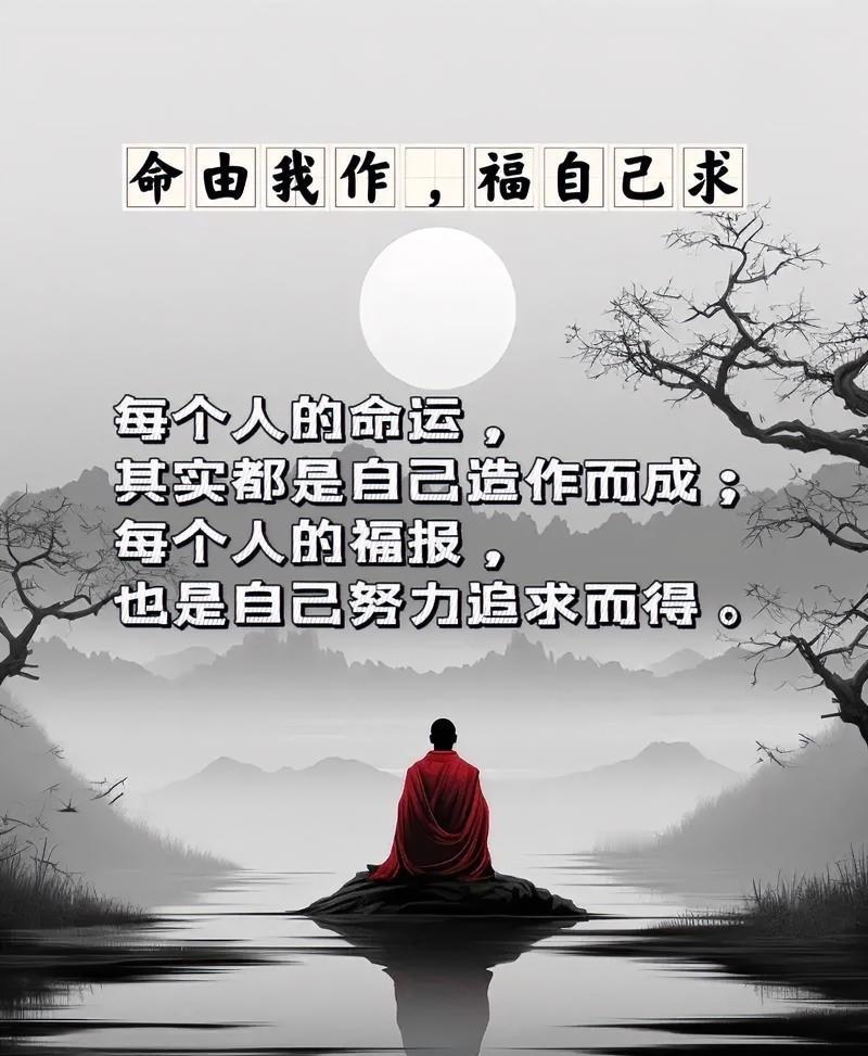 不要以为世界很大！
其实你只要处理好身边9个人的关系
就基本上能够搞定你的小世界