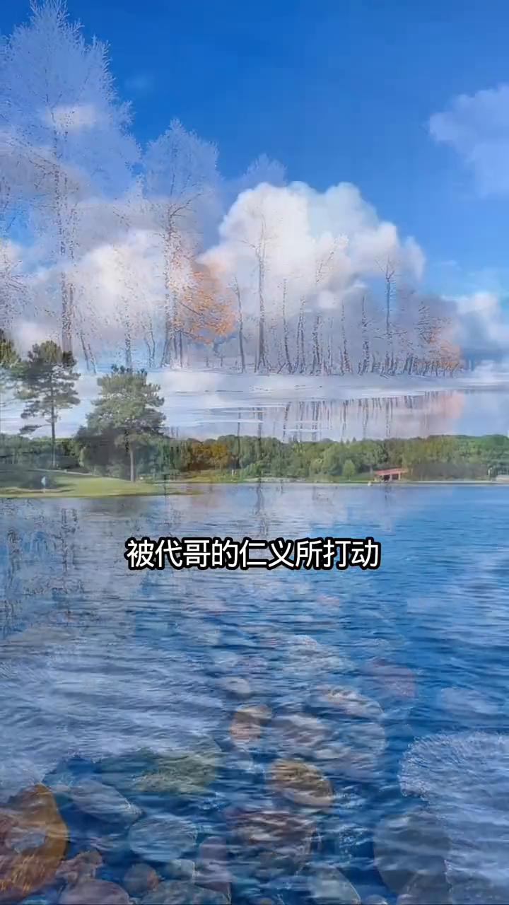 这个人可太厉害了，他是加戴手下头号干将第一狠人，却对戴哥忠心耿耿，他就是冷面双刀