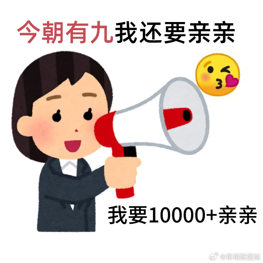 陈都灵周翊然50秒吻戏陈都灵谁懂啊！50秒吻戏里全是“未来有你”的笃定，陈都灵周