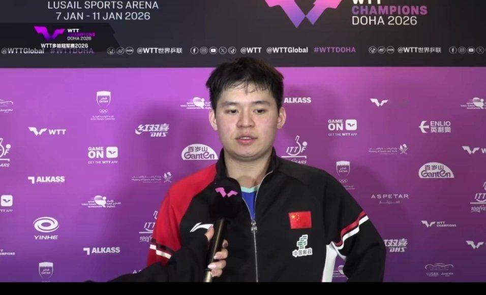 多哈冠军赛3-0横扫科顿开门红后，林诗栋说新年目标就是全力以赴打好每一场，多拿冠