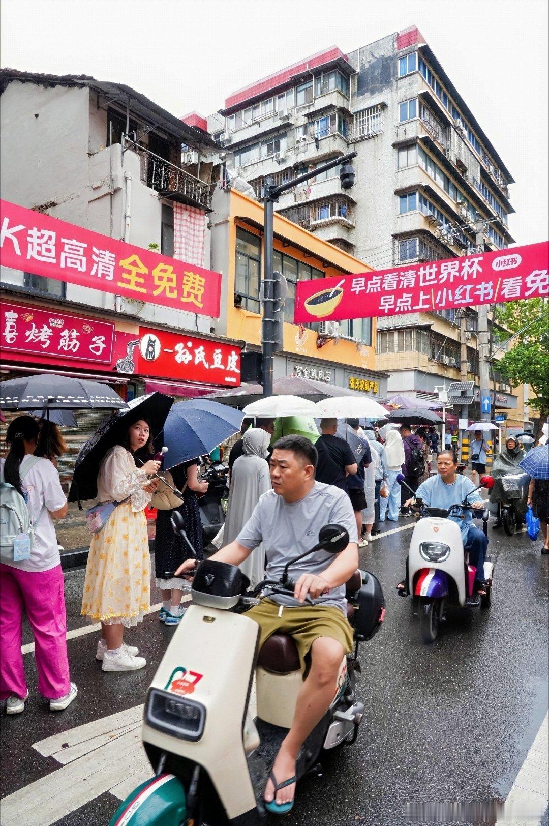 佛得角门将belike 终于不用到处找免费看球链接了！小红🍠直接4K超高清免费