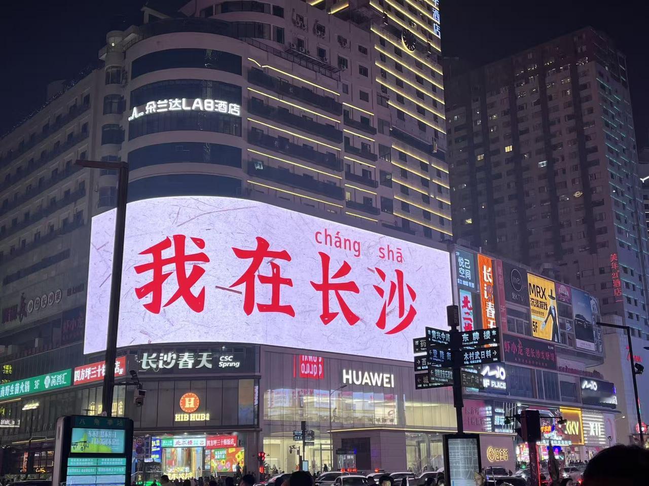 晒图笔记大赛是不是好久又没冒泡了😂