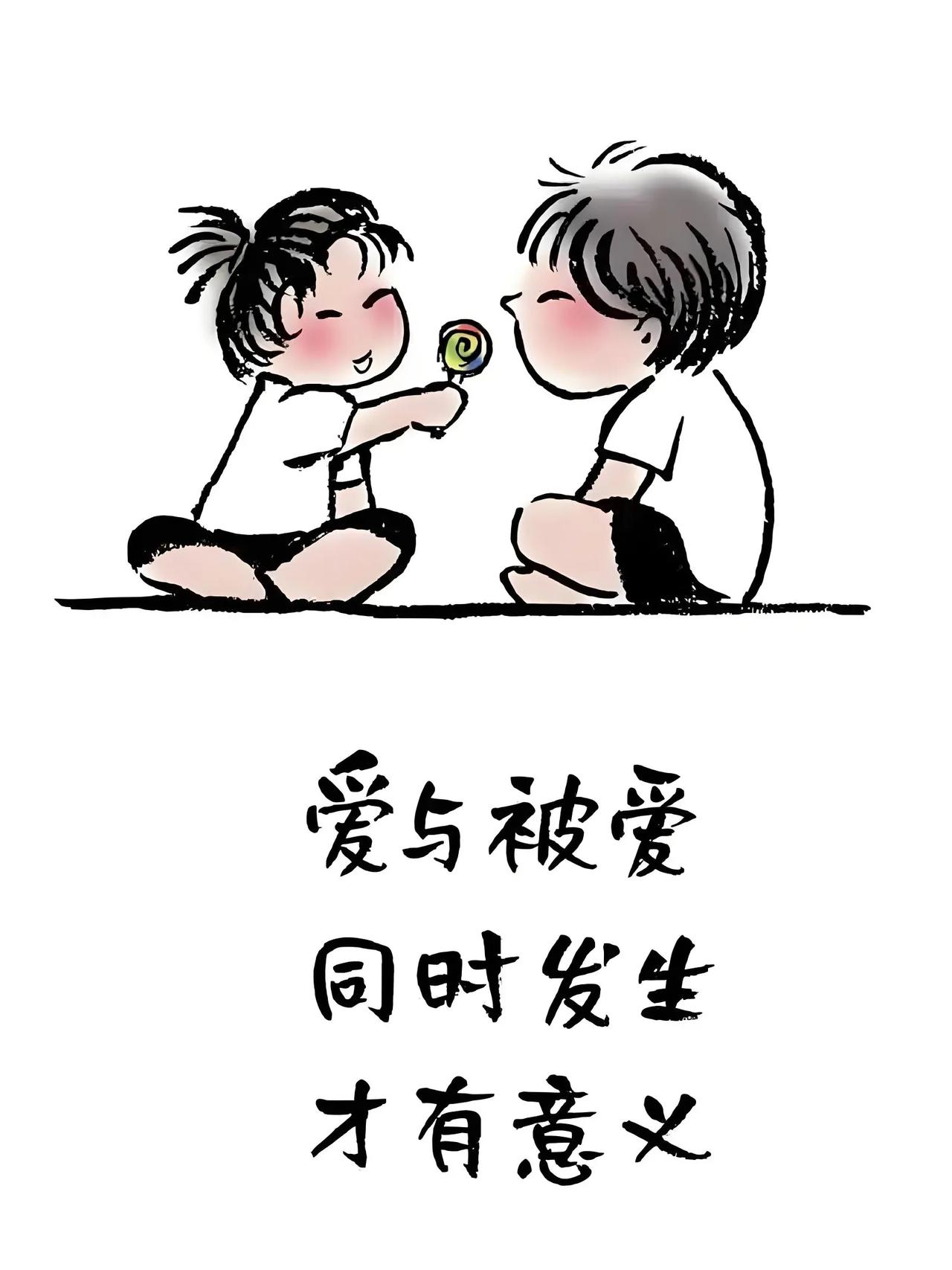 健康：健康是生命的基础，没有健康，其他一切都显得苍白无力。保持良好的身体状态，是