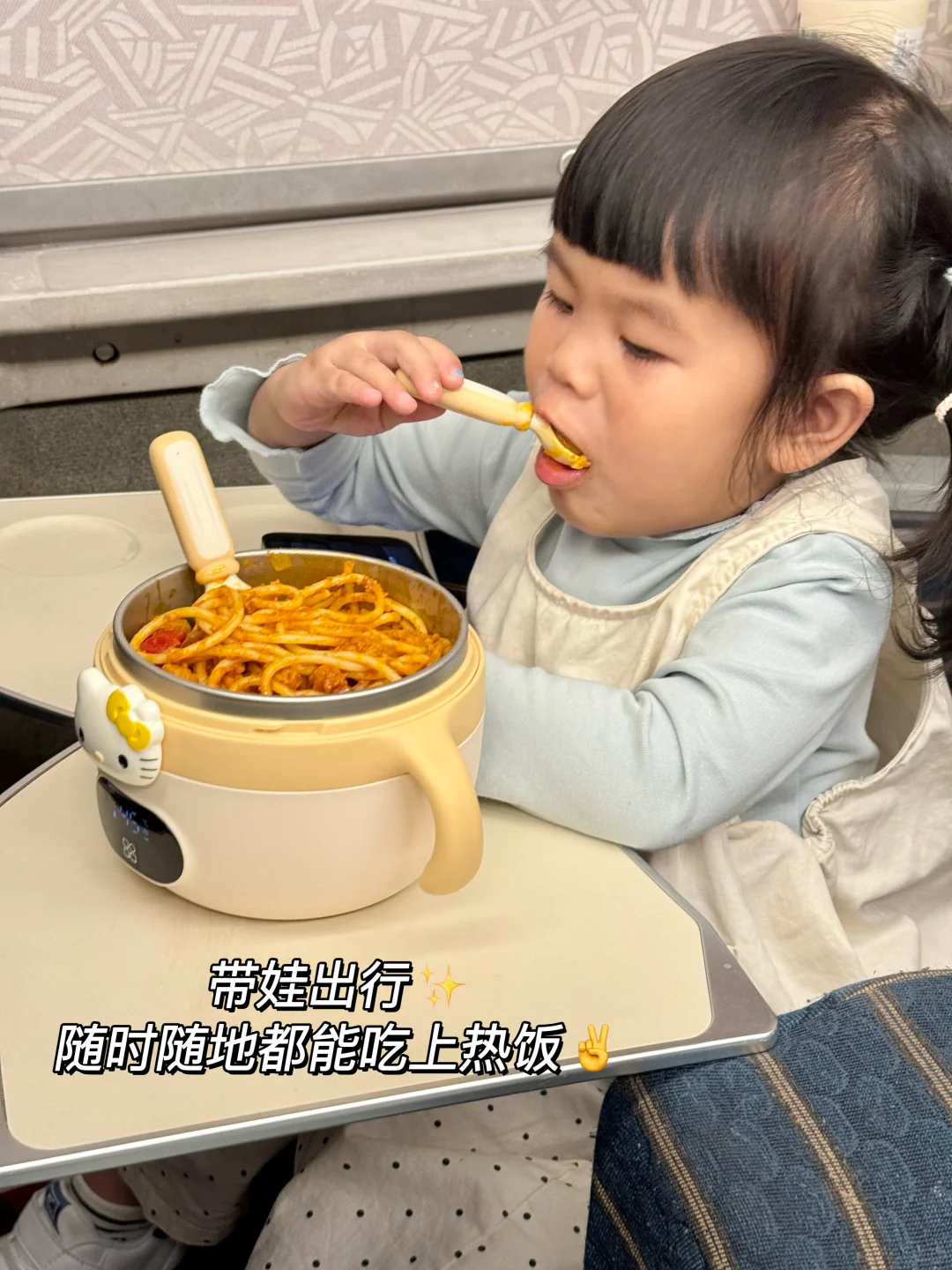 服了……这是人类智慧的产物……