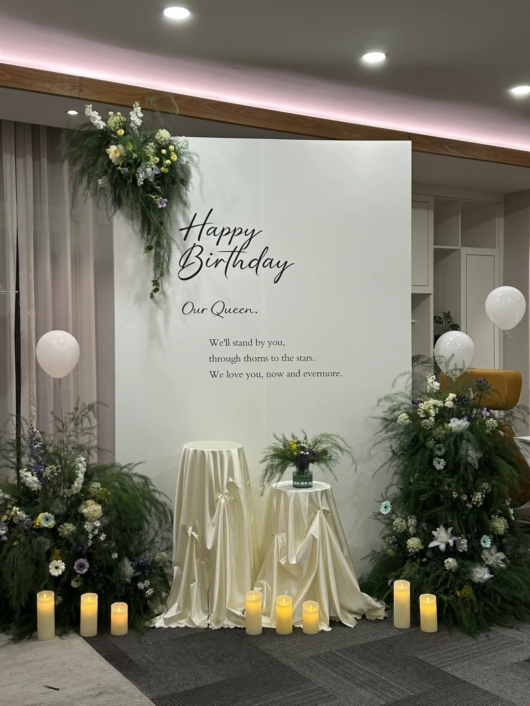 给大女主准备的一场韩式生日布置｜生日快乐