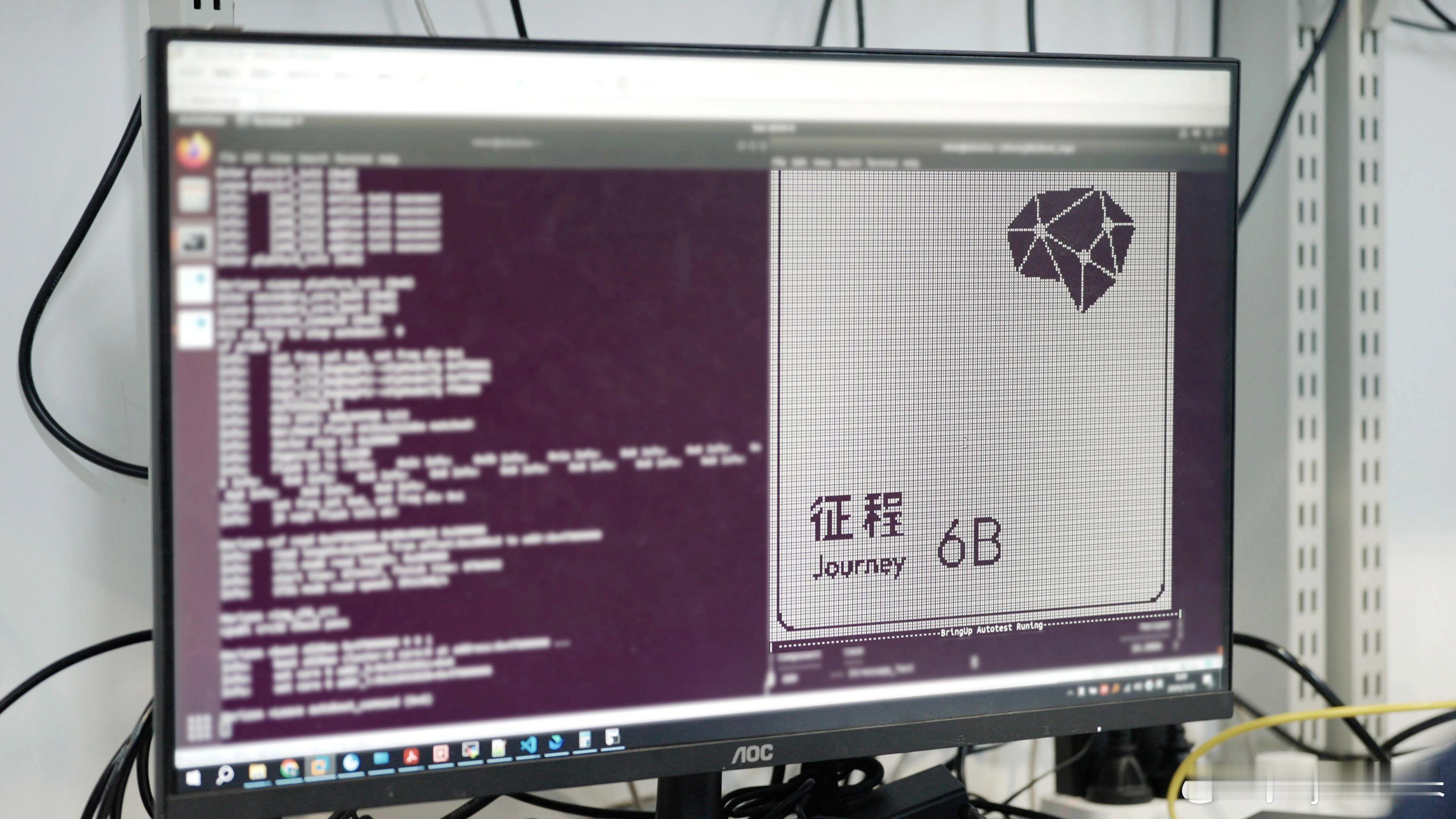 地平线新一代入门级智驾计算方案征程6B 仅用23分钟成功点亮，再次刷新行业纪录！