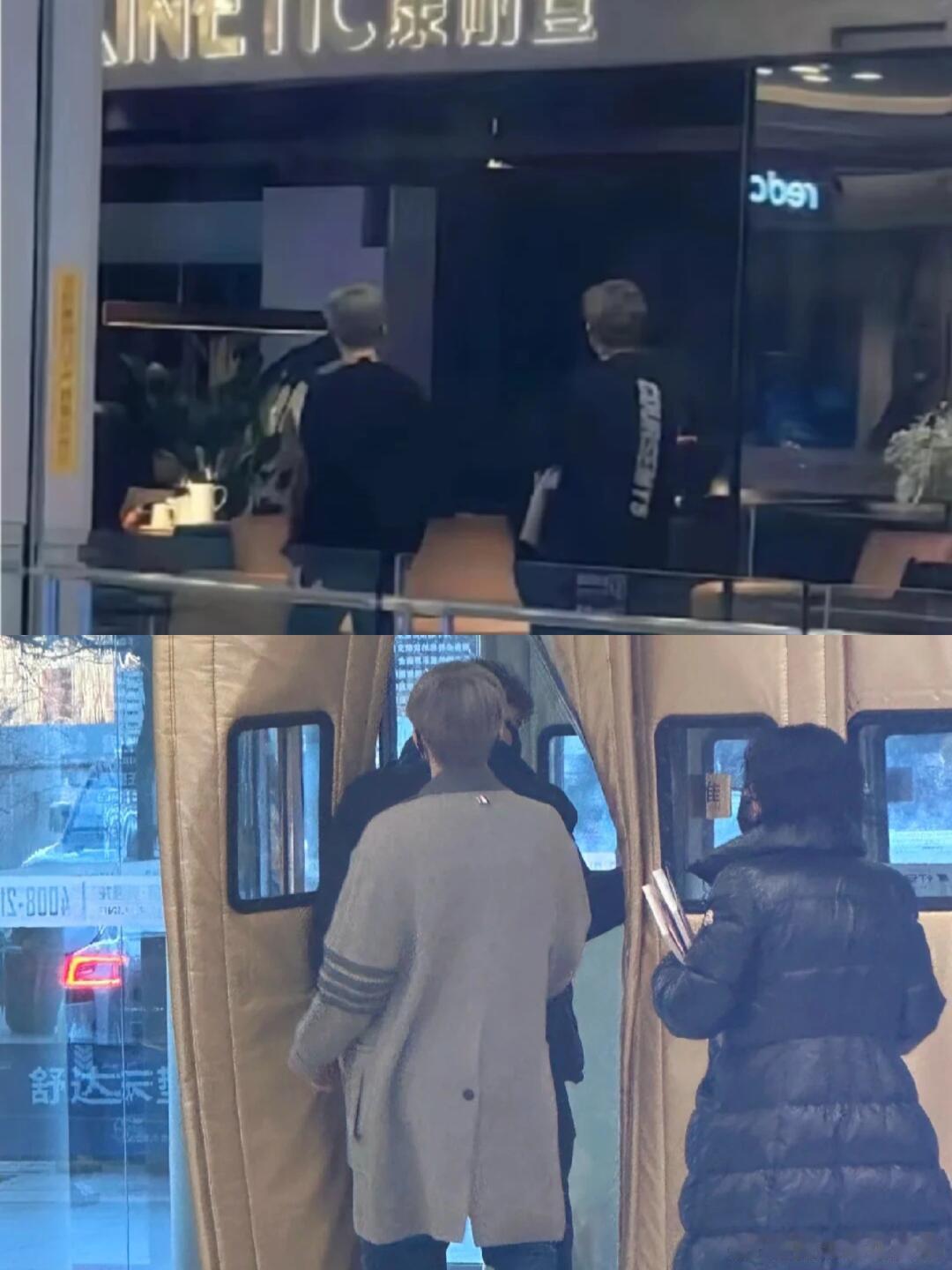 王楚钦和王晨策你俩一个发色啊，多少是有点暧昧了[喵喵][喵喵] 