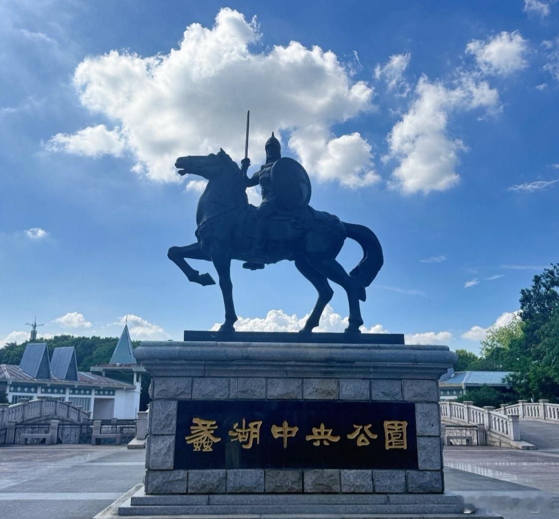 💦蠡水·栖梧🍁  无锡·蠡湖中央公园