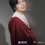 华晨宇复活夏哲轩，这一举措太令人振奋啦！花花在音乐道路上的引领作用不可忽视，夏哲