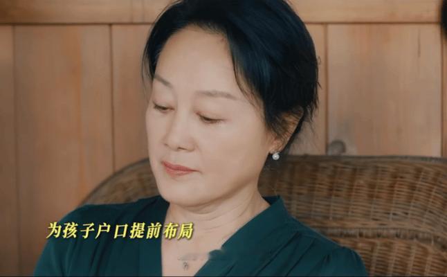 颖儿演的妈被10岁儿子告了 颖儿在《小芳》演的杨凡梅太有层次感，生活重压下想把儿