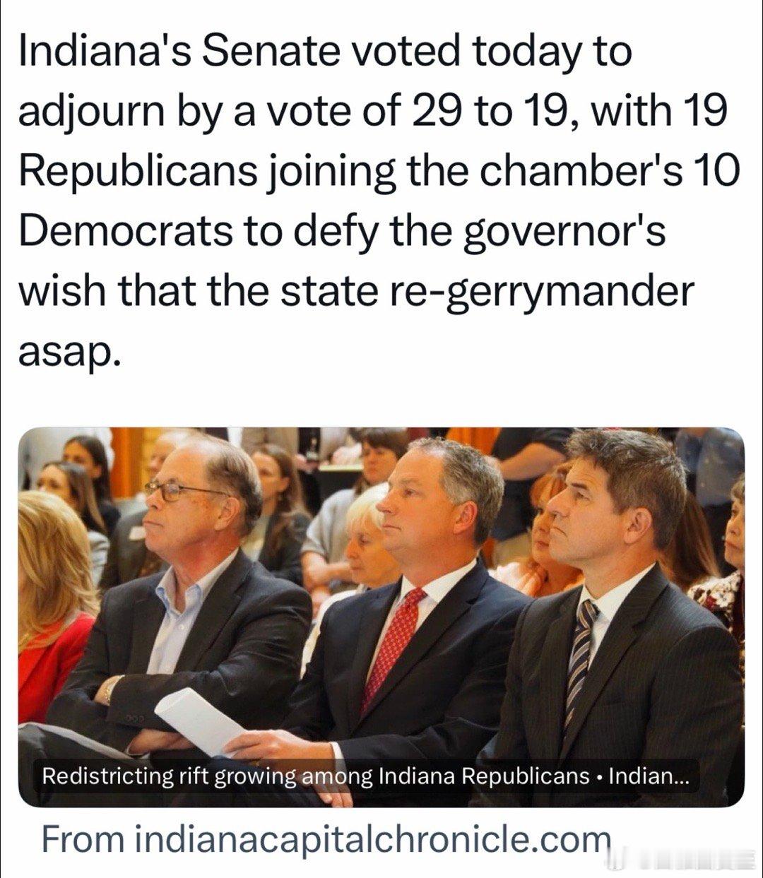 印第安纳是深红州总统一直在施压“重新划分选区”今天州议会投票，19名共和党联合1
