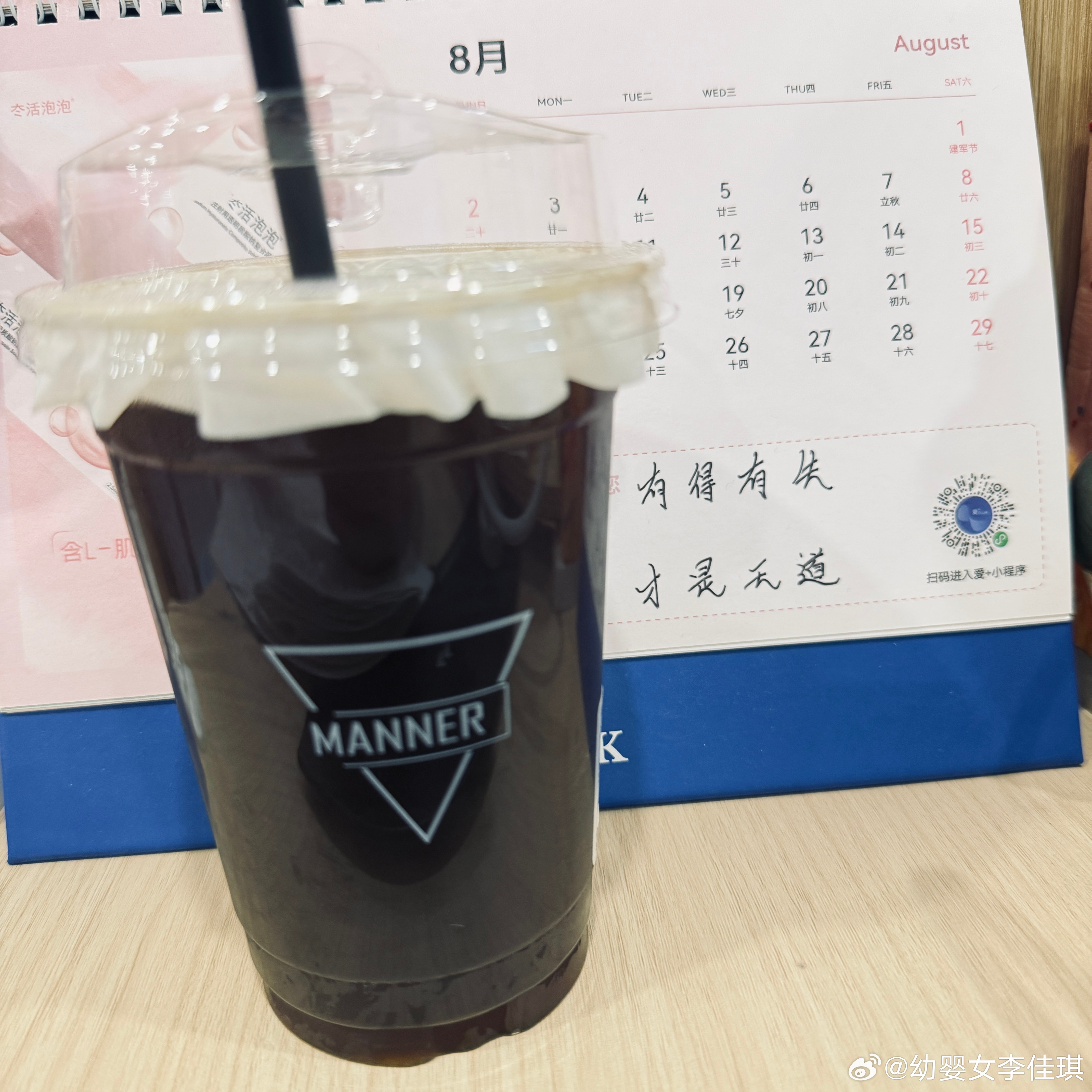 佳琪の碎碎念 两碗糟粕醋下肚，汤底直接煮鲜鸡肉或者排骨，牛肉、海鲜、素菜都给我进