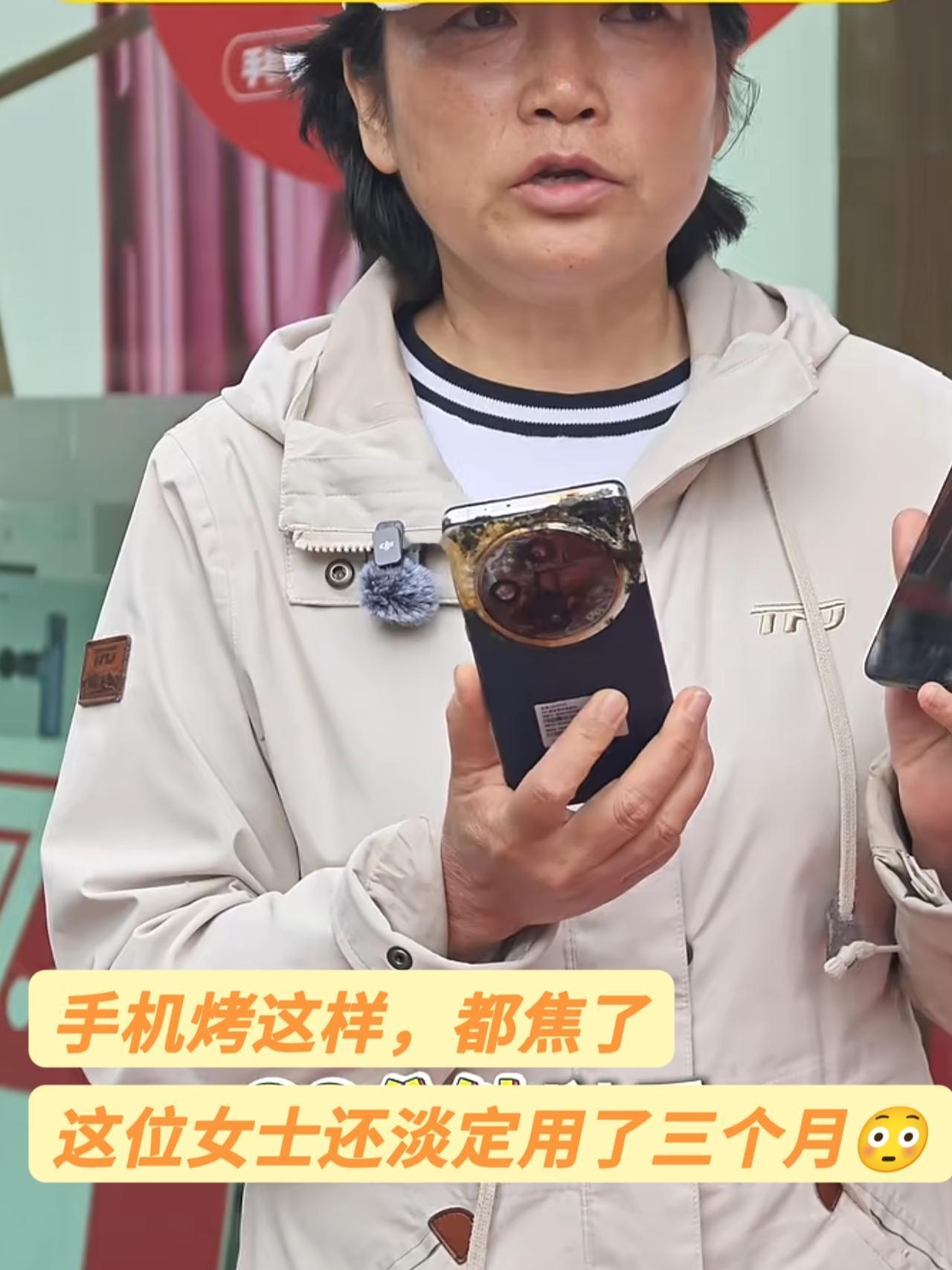 大开眼界！OPPO手机被烤焦还能用三个月！

真的被这件事狠狠震惊到了，刚看到个