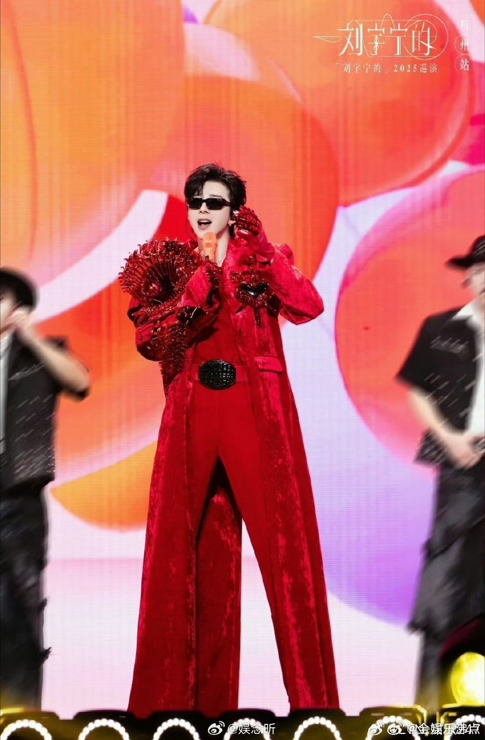 刘宇宁把迪丽热巴当妹妹宠你好星期六 开推兄妹售后太好嗑！刘宇宁在你好星期六有吃的