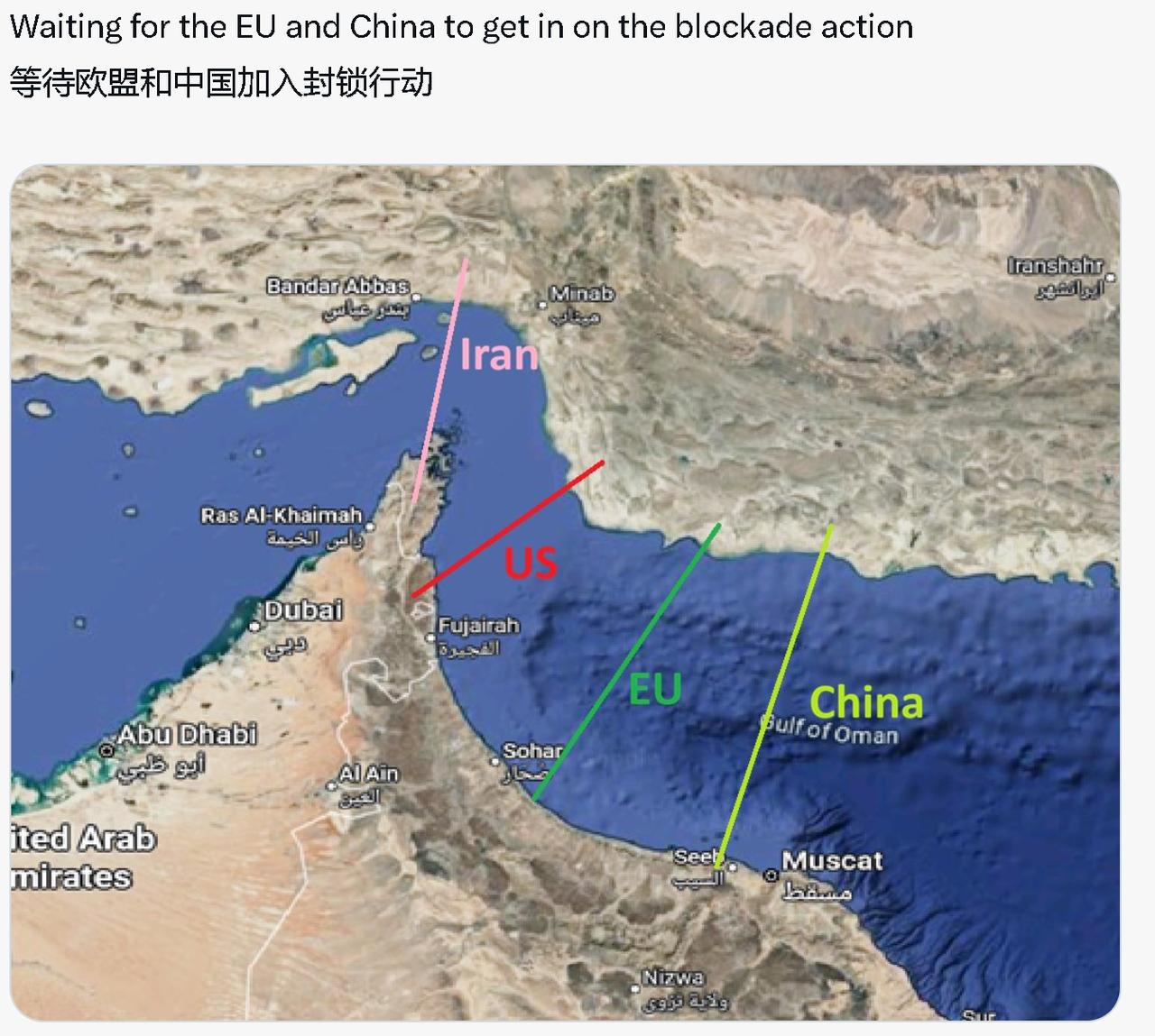 老外玩梗：等待欧盟和中国加入封锁行动