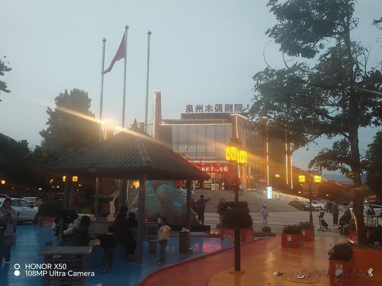 晒图笔记大赛泉州木偶剧院夜景