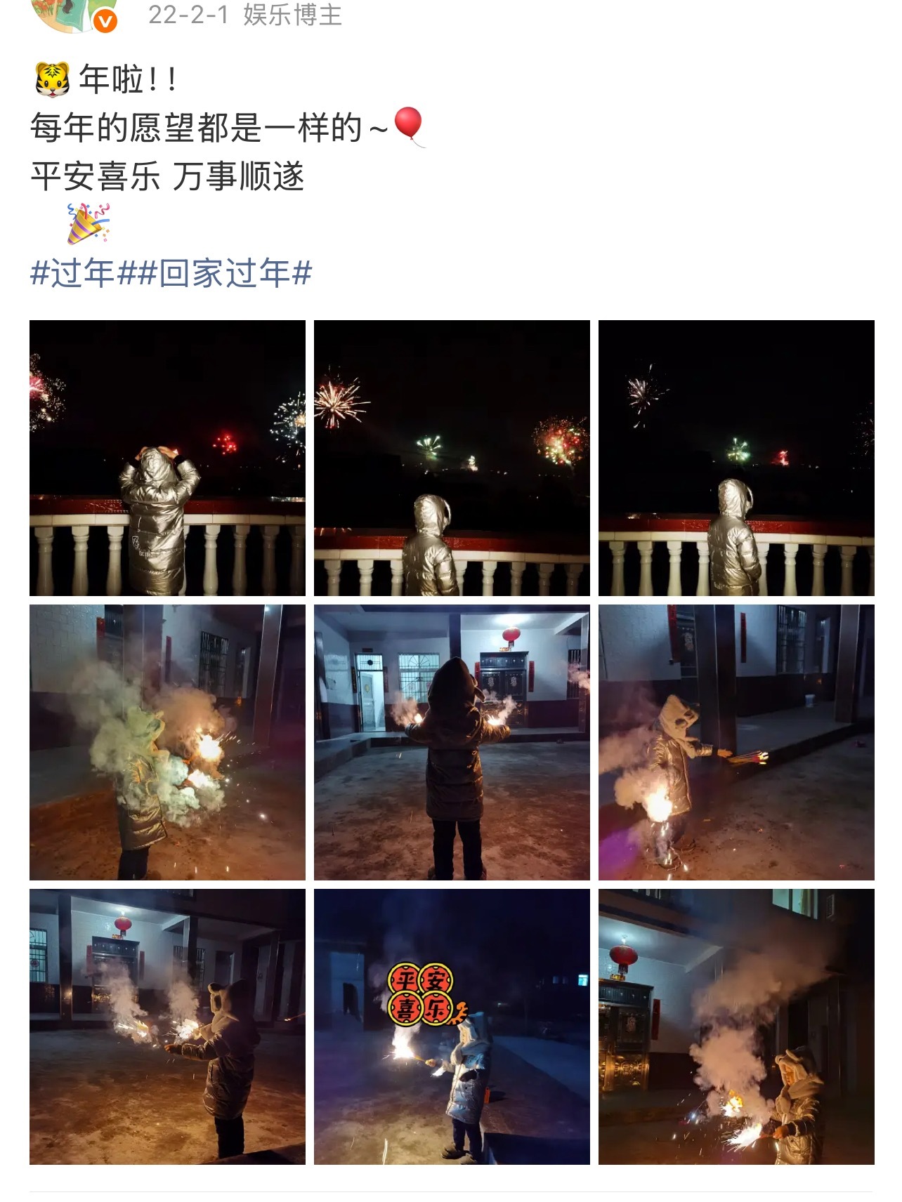 谁说结婚了就只能守着婆家？！我和队友都是独生子女，从结婚起就没讲过嫁娶那一套，主