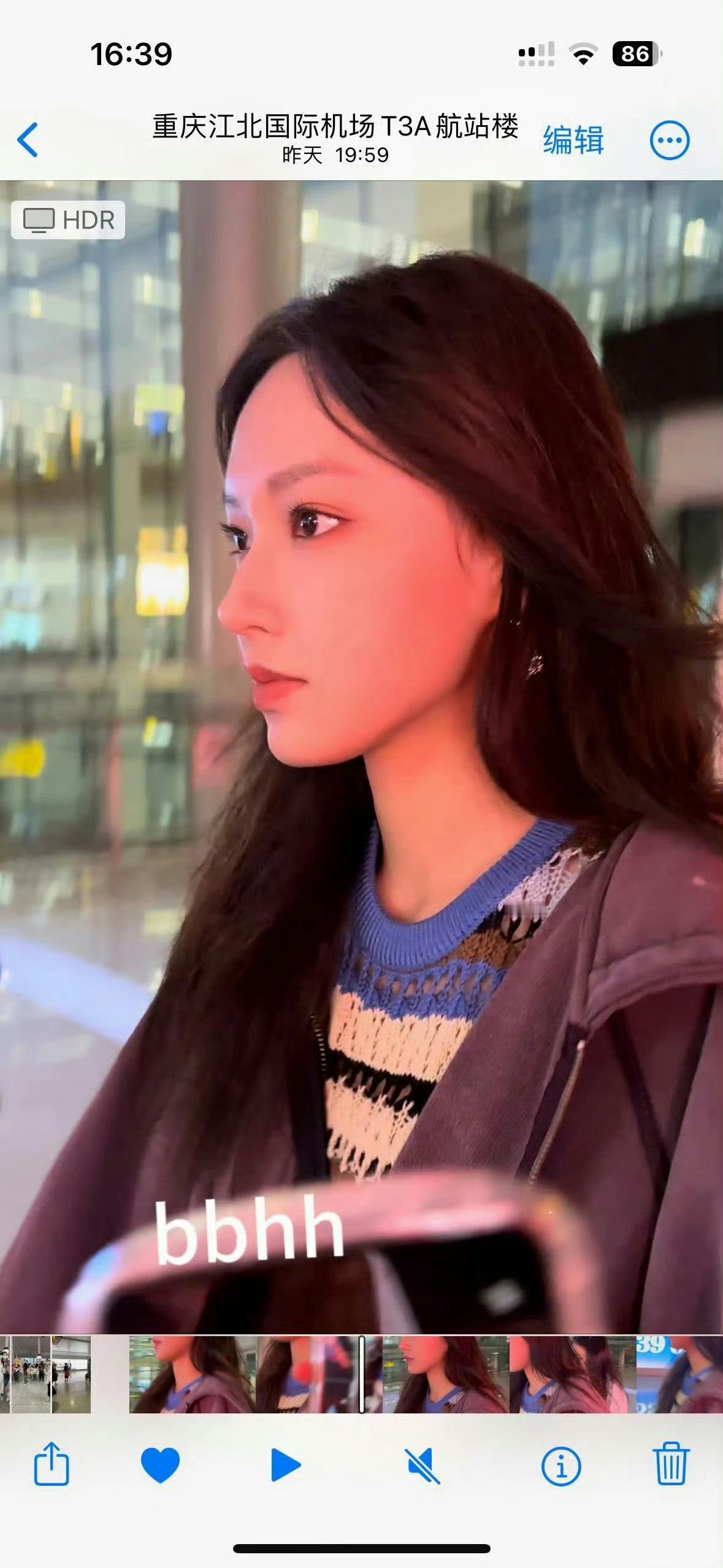 【程潇】看一次震撼一次程潇打卡新一向小兰告白的地方 ​​​