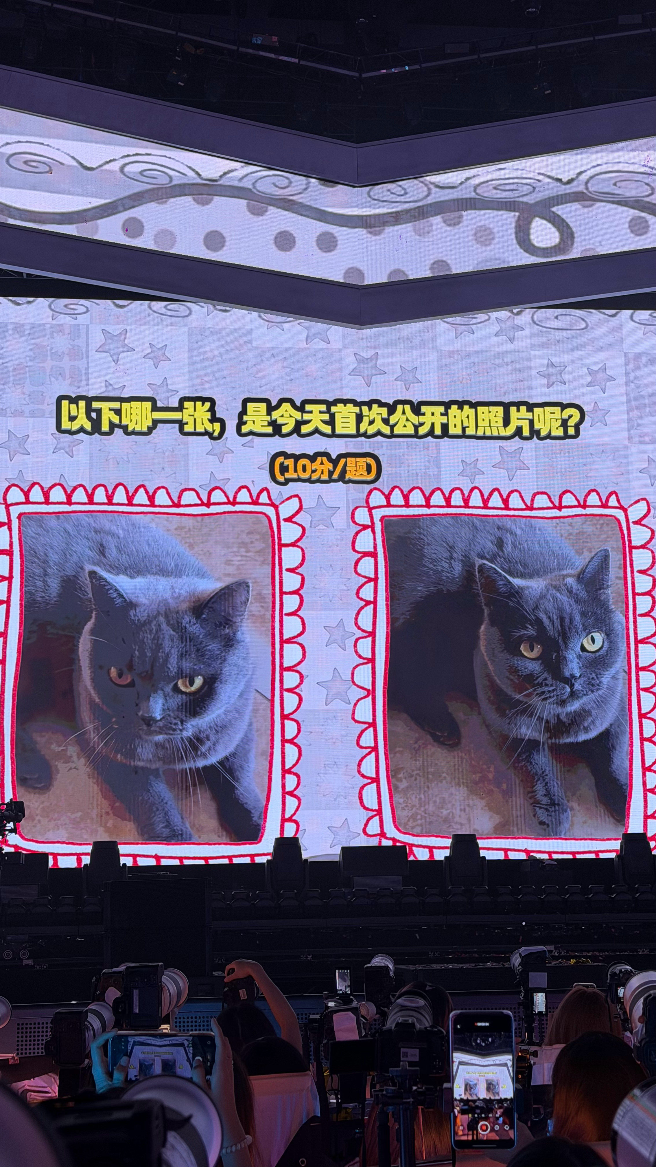 红衣小卡未公开！！！ 