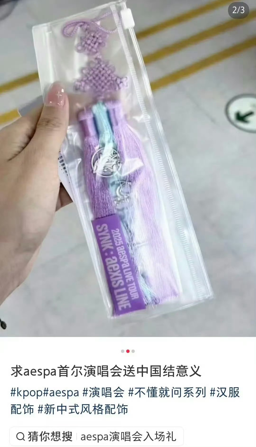 就这么光明正大的偷😨 ​​​