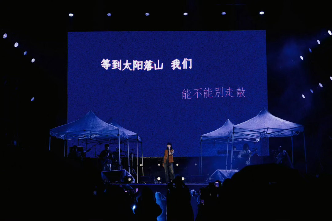 庄达菲泡泡岛音乐节vlog 音乐节上那个妆真的很好看 ​​​