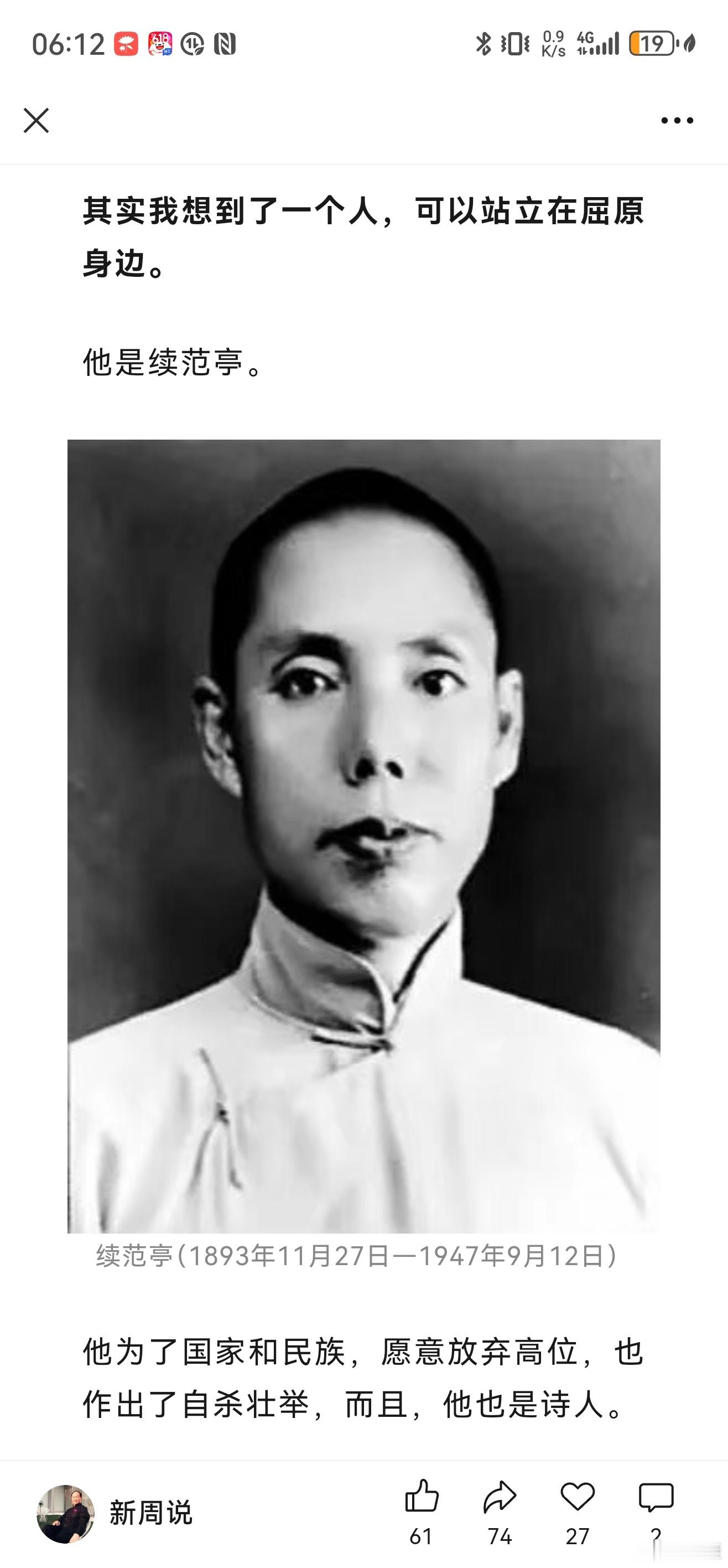 网页链接