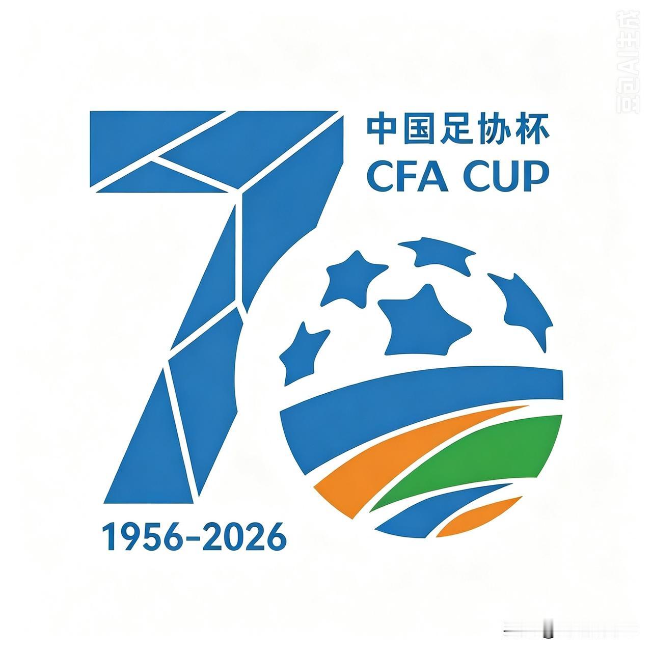 7月21日足协杯第5轮1/8决赛，各球队为了晋级8强，都拼尽全力，竞争相当激烈。
