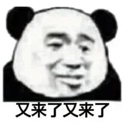 WTT重庆冠军赛抽签仪式将于3月8日15:00举行。 